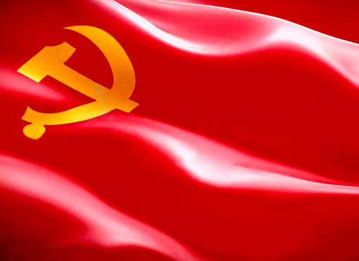 黨員先鋒“飛毛腿”