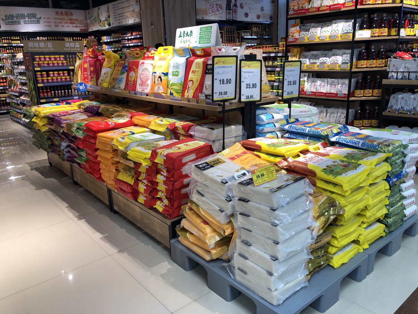 與時間賽跑的8小時