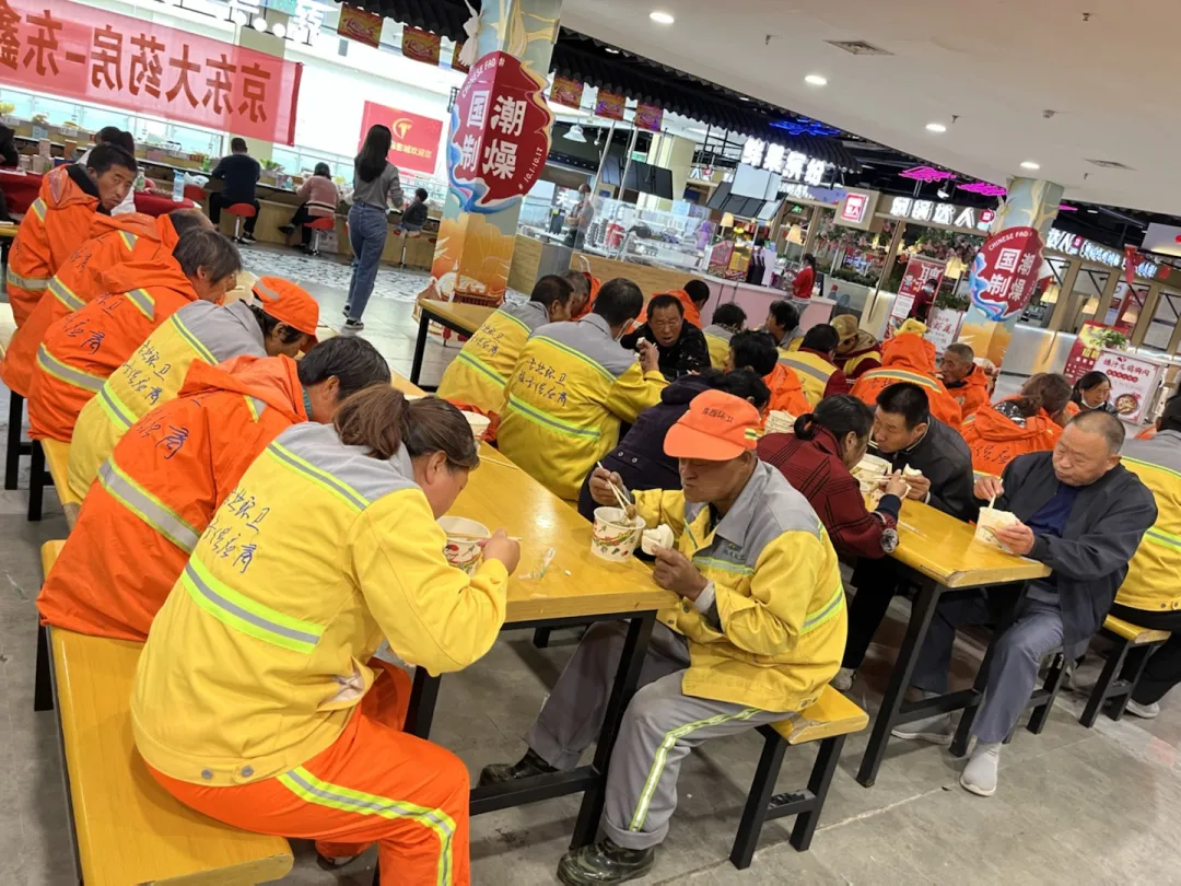 九九重陽，暖心敬老|家樂園開展重陽節(jié)敬老愛老活動