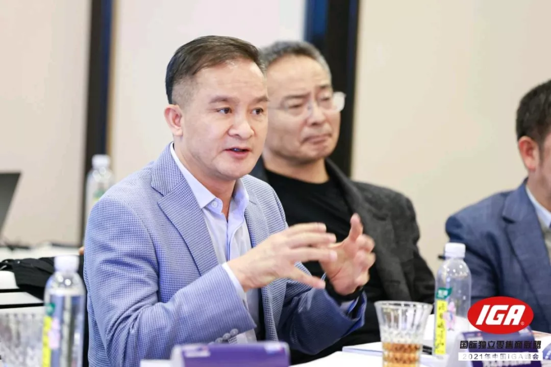 家樂園集團榮獲"2021年中國IGA優(yōu)秀零售商獎”