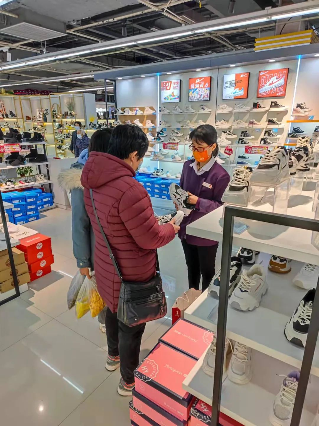 “拒絕”出售的運動鞋