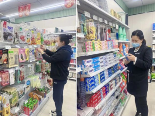 你就是孩子的半個媽！