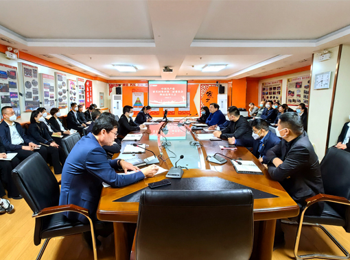 家樂園集團(tuán)黨委換屆選舉工作圓滿完成