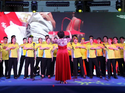 家樂園集團舉辦“太行泉城，美麗邢臺”文藝匯演向“七一”獻禮