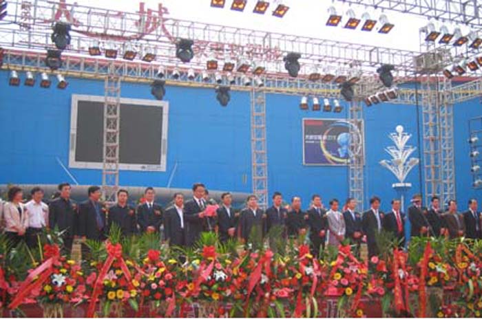 07天一城盛大開業(yè)