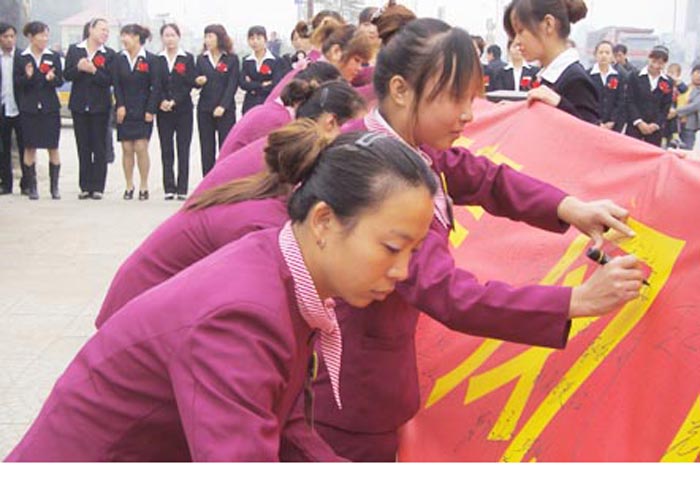 家樂園百貨內丘店五周年店慶