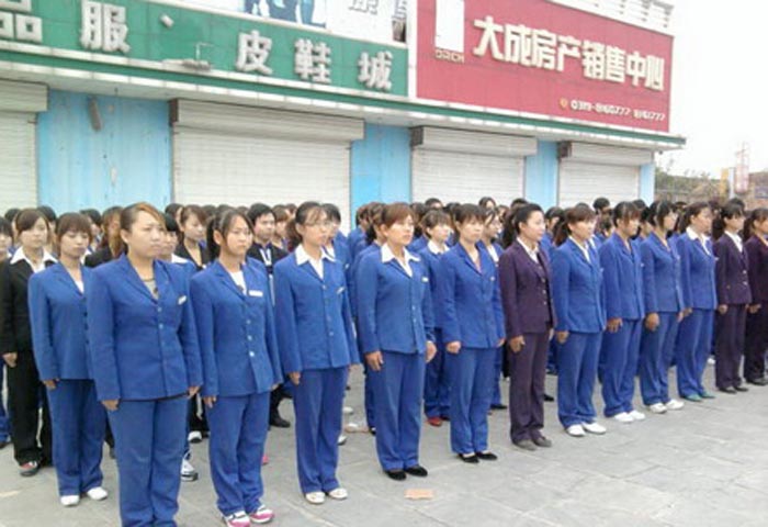 時代百貨秋季軍訓工作全面展開