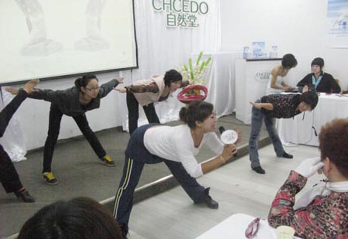 秋之炫禮，答謝會員