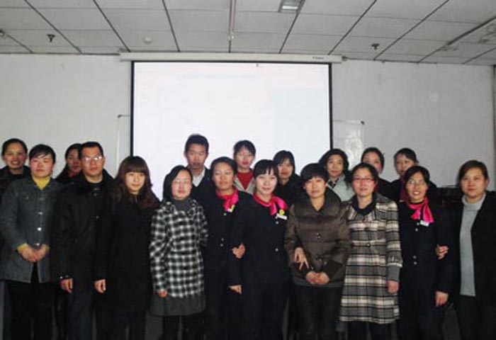 家樂園財務系統第二屆預算管理知識競賽