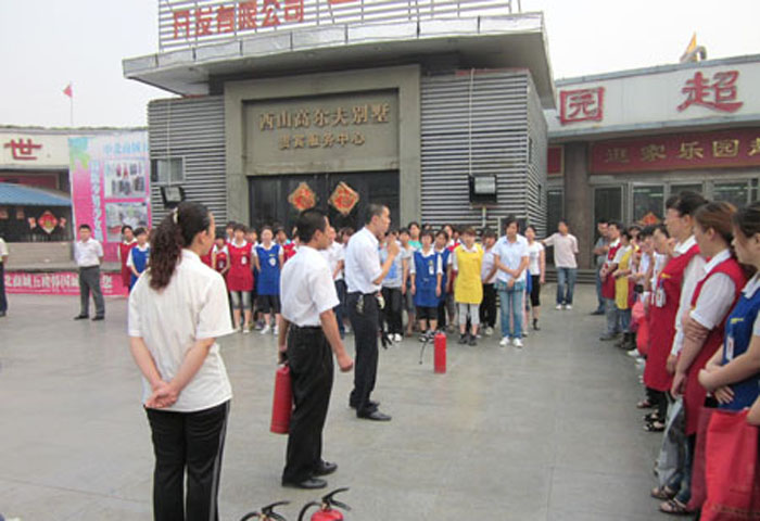 超市公司新世紀店順利舉辦消防安全競賽