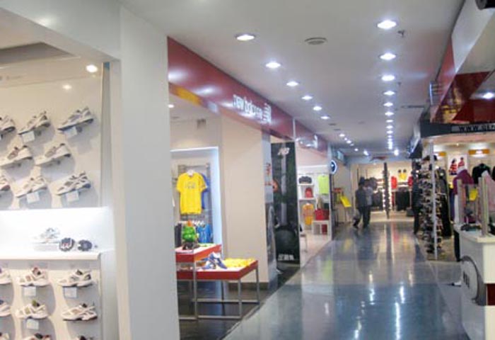 大洋百貨運(yùn)動休閑商場新裝亮相