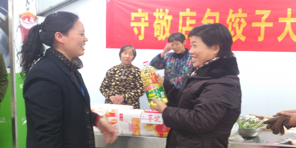 冬至包餃子，分享愛在守敬南