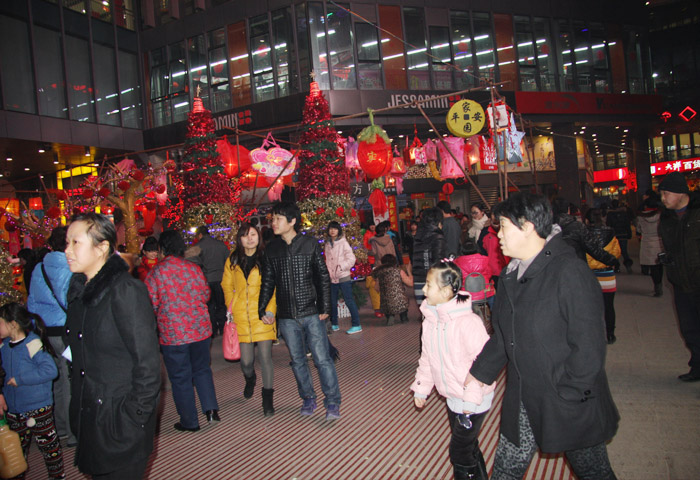 家樂園集團(tuán)邀您共度元宵節(jié)