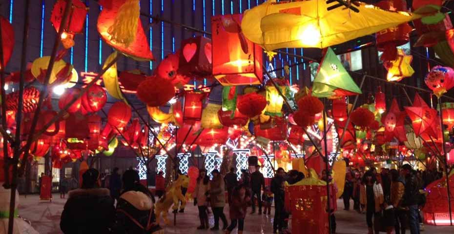 2014年家樂園天一廣場元宵節燈會