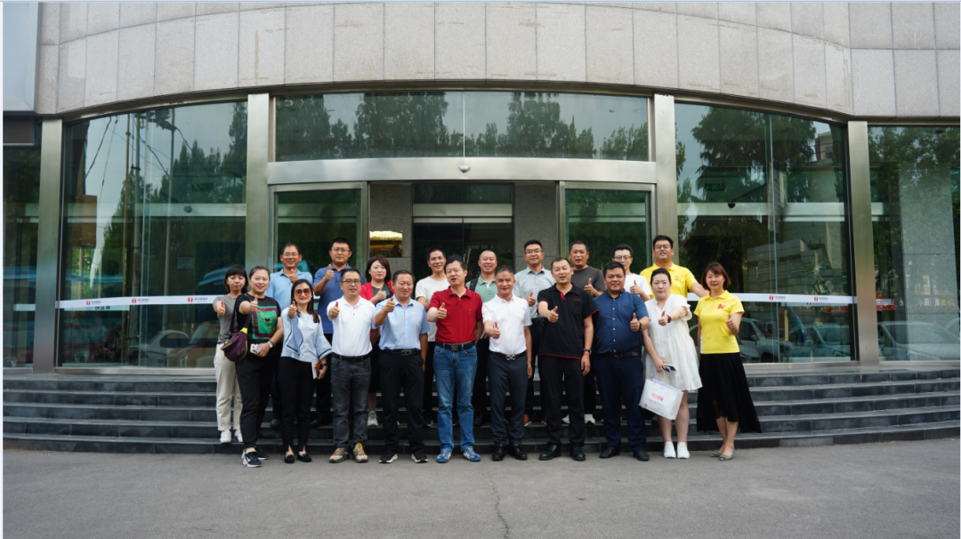 中國合作貿易企業協會、零售世界傳媒一行蒞臨家樂園交流(圖4) 中國合作貿易企業協會、零售世界傳媒一行蒞臨家樂園交流(圖4)